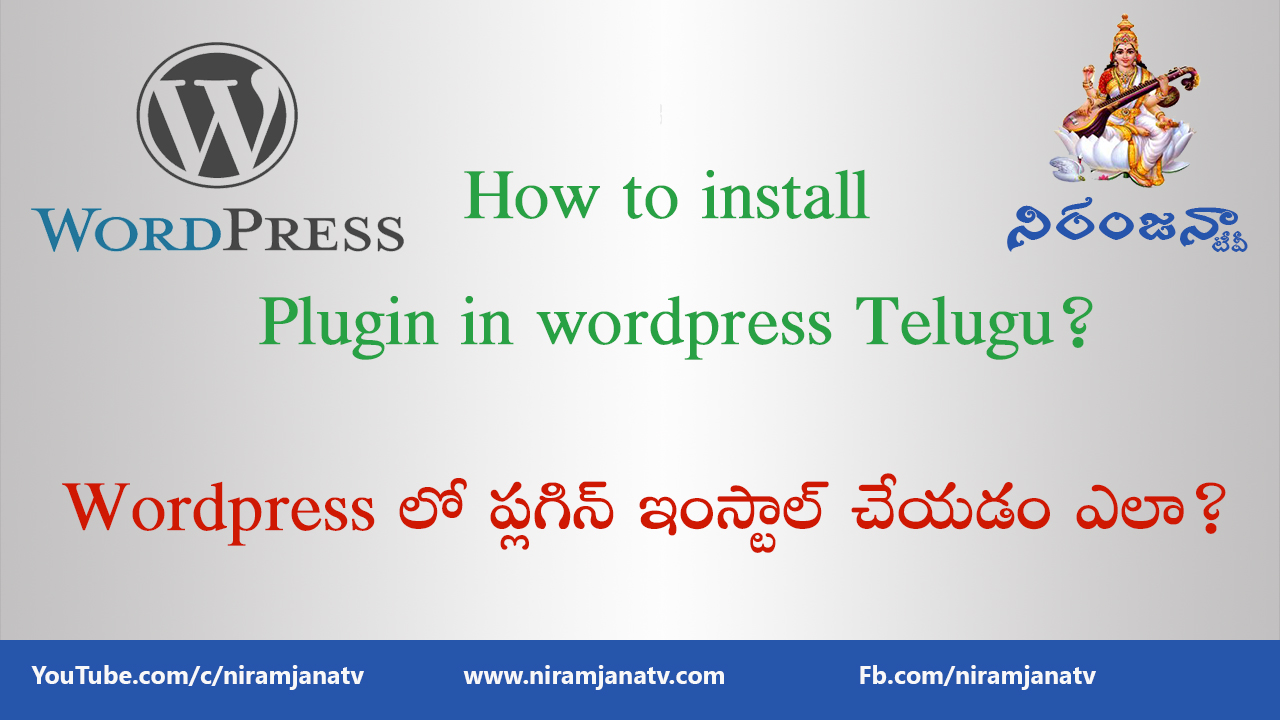 how to install plugins in wordpress