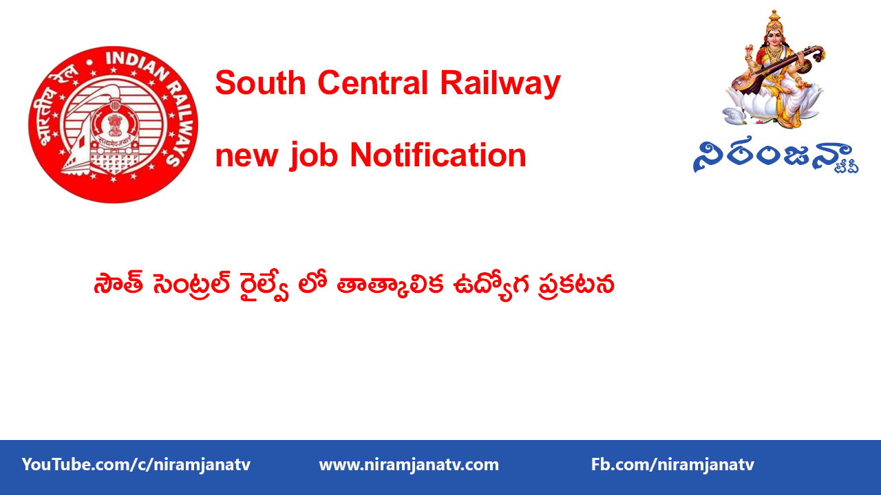 south central railway